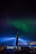 East Antarctica | Aurora Australis and The Ice Lights