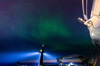 East Antarctica | Aurora Australis and The Ice Lights